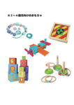 2`4Γ.png